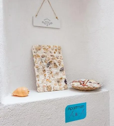 Διαμέρισμα A&a Πούλα